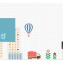학성커뮤니티키움센터 네이버블로그
