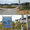 장구봉등산로 이미지