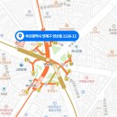 회원동168 이미지