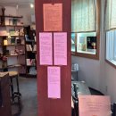 효돈동-1 이미지