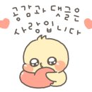 대한에듀 스포츠 이미지