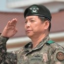 4성장군 이미지