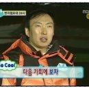 카페초록