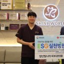 양산빛나라피부과의원 한국공보뉴스