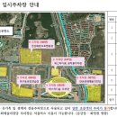 서구문화회관 본관1층 이미지