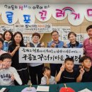 어린이붓글씨 이미지