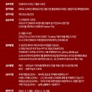 지인인테리어디자인 이미지