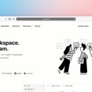 오가닉코드