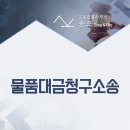 변호사조성원법률사무소