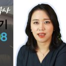 해남군장애인직업재활시설 이미지