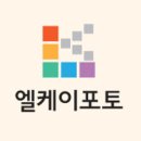 엘케이팜 이미지