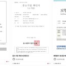 제이엠덴탈 이미지