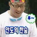 스아게 이미지