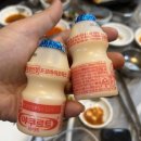 사직산11길 33, (문화동) | "미리 삼겹살데이" 추억의 식당 대패삼겹살 맛집 충주 문화동 은혜별천지