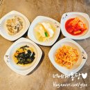 구미 추어탕 맛집 애가남원추어탕순두부