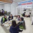 덕촌식품