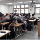 지산고등학교 이미지