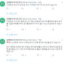판디