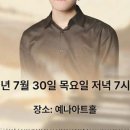 마이스터슈트트 네이버블로그