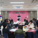 장안구청 대회의실 이미지