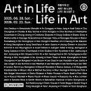 M2 Art