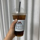 청년다방(탑동점) 네이버블로그