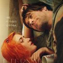 엠제이상사 | 1월 미디어 후기