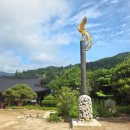 황보당 - 구미시 산호대로 191-4 | 황보당