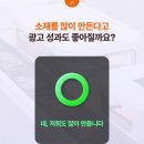더우리광고(주)