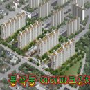 봉곡남로20길-2 이미지