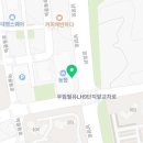 아이즈핏안경&렌즈베리(남양점) 이미지