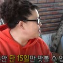 새밭식당 이미지