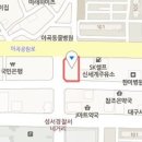 성서제일안과의원 이미지