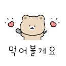 오리앤오리