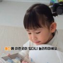 대디떡공방