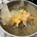 마장동고기집 신대부적점 이미지