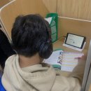 문현초등학교 이미지