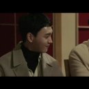 벨나인