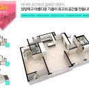 대성프라자 이미지