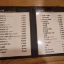 영남세탁소 이미지