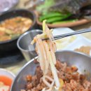 경희맛집 이미지