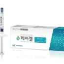 주식회사 팀케어 스포츠조선