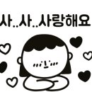 해쉬커피진해사관학교점