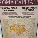 2987 | 20일 유럽여행] 🇨🇭 🇮🇹 이지젯 타고 로마로 ✈️ (취리히공항 프레타망제 /이지젯 EJU2987 / 로마 공항 택시 🚕)