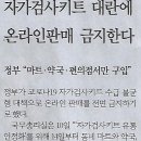 민중약국 이미지