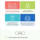 배움디자인회계캐드컴퓨터학원