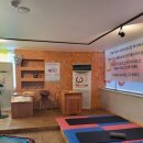 조아점핑 - 강북구 | 조아점핑