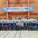 양주 검도관 이미지