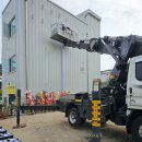 곤지암한국타이어 이미지