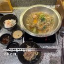 좌절극복 May